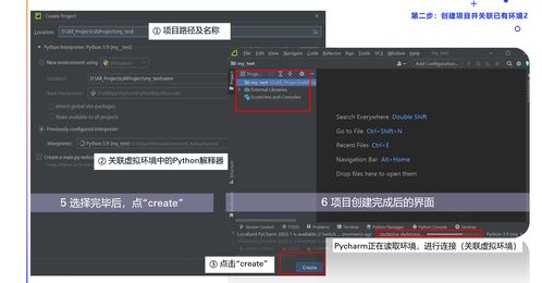 從零搭建AI開發(fā)環(huán)境 Python基礎(chǔ)與人工智能應(yīng)用軟件開發(fā)入門
