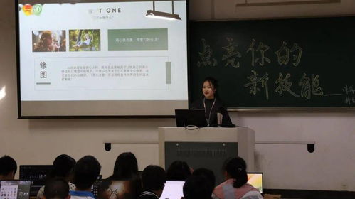 江蘇大學第一屆計算機文化節(jié)圓滿落幕 小博傳遞智慧，培訓賦能未來